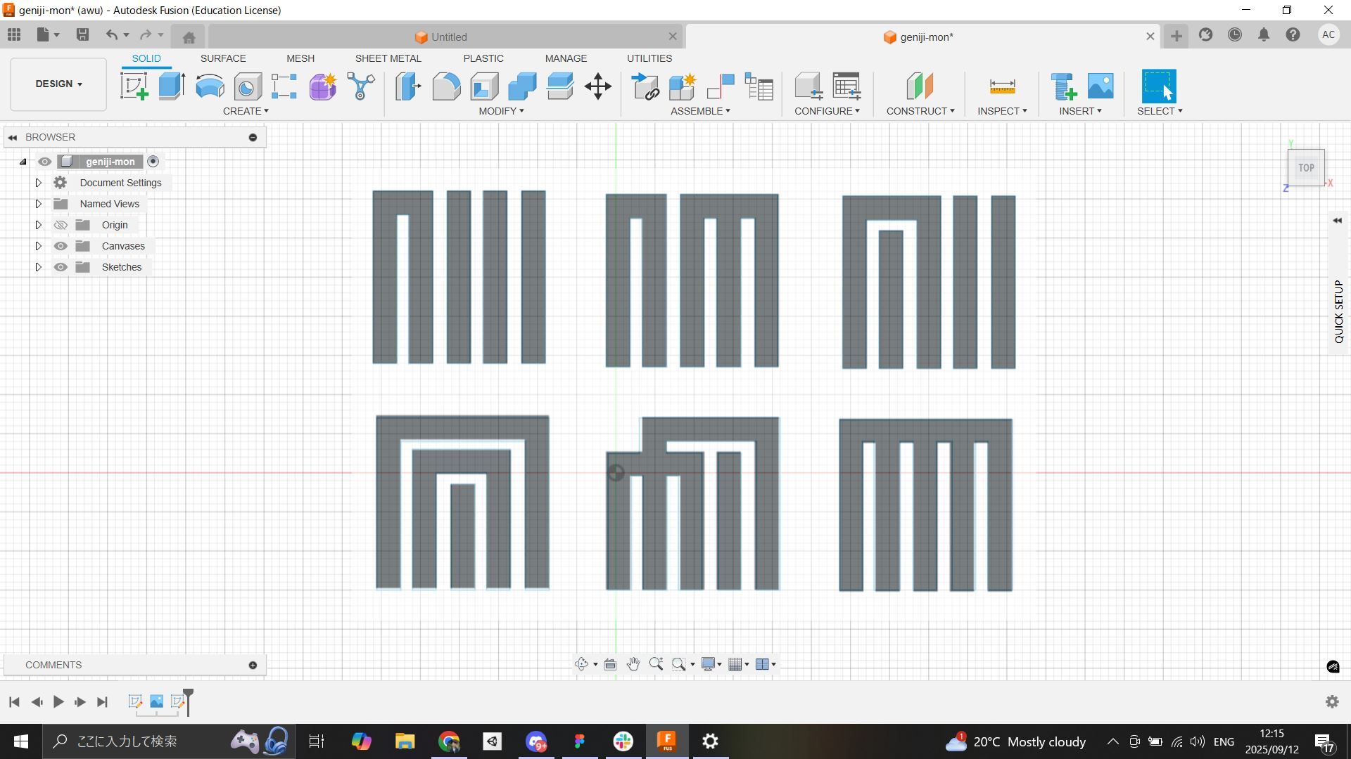 Fusion360 Sketching Process